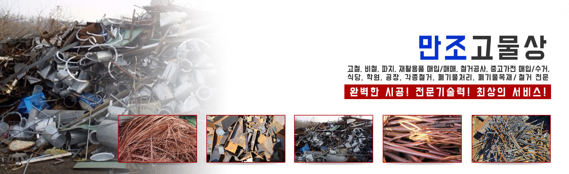 슬라이드 이미지01